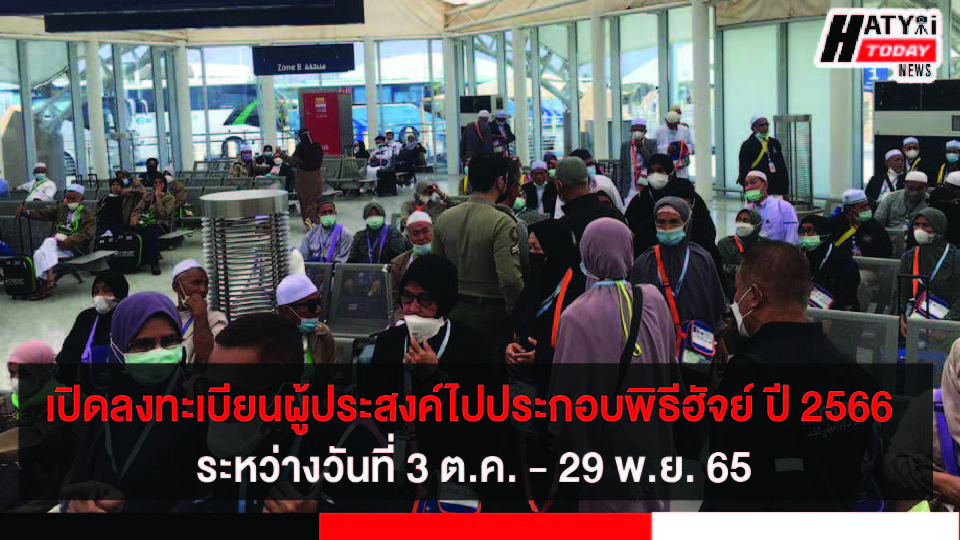 ปกข่าว 01