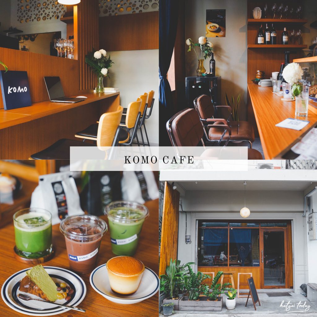 รวม 5 คาเฟ่เปิดใหม่ หาดใหญ่ สงขลา 6 5 2