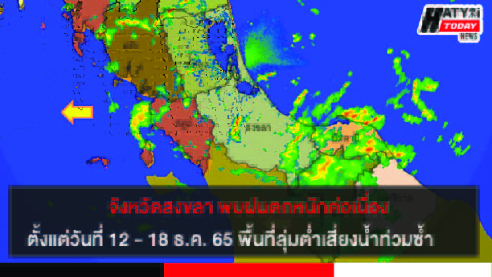 ปกข่าว 01